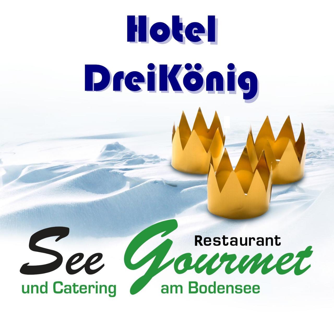 Hotel Dreikoenig & Restaurant Seegourmet Hagnau Εξωτερικό φωτογραφία